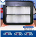 mobis service kit filters engine g4he hyundai kia 2008-11